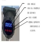 法兰连接式通球指示器 型号:MG12-YY-TZS-3