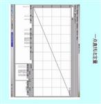 薄层成像系统YOKO-2002-B库号D344169   