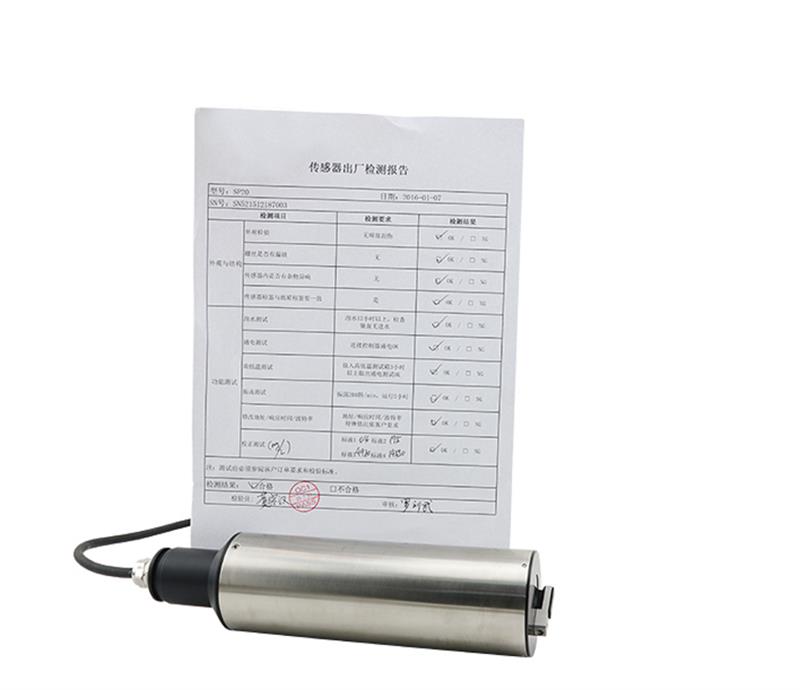 悬浮物在线分析仪SIN-PSS200库号M325444   