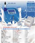 牛奶分析仪Lactoscan-SLP库号M325191   
