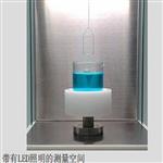 界面张力仪 型号:FR030-Q2000
