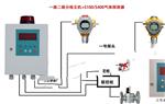 硫化氢检测报警仪-双探头DQ6000库号M408190   