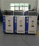 高精度冷水机型号AG-02P库号M406888   