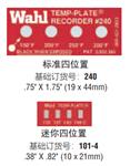 不可逆温度标签贴 关键设备温度监测