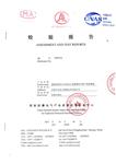 KP820小巧便携式氨气检测仪
