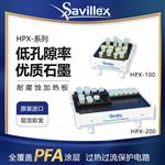HPX-100/200 PFA 耐酸高温加热板