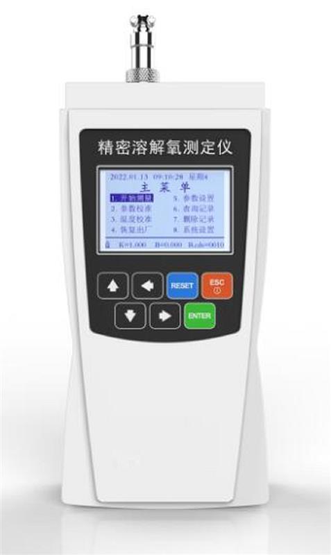 溶氧仪（荧光法） 型号DO-810库号M387159   