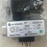 结构简单Herion压力开关0881300