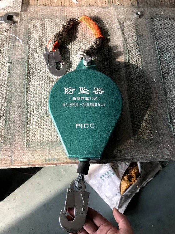 钢索式速差防坠器型号15M库号M405488   