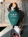 钢索式速差防坠器型号15M库号M405488   