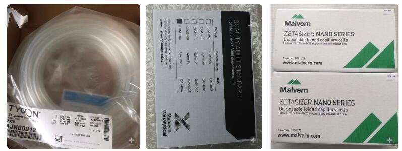马尔文高能文丘里管型号MAZ2071库号D375521   
