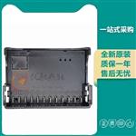 LME22.331C2燃烧机点火控制器