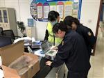 便携式氢气湿度分析仪LS-093H库号M345838   