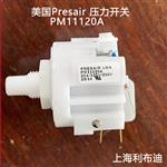 PM11120A 可调压力开关美国Presair公司