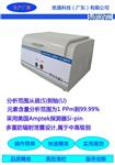 班通科技X荧光光谱仪(ROHS测试)