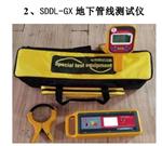 电缆故障测试仪型号SDDL-8631库号M408029   
