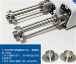 数显恒速均质乳化JRH200-ST库号M403578   