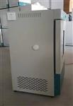 生化培养箱 型号SHP80L 库号M402753   