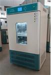 生化培养箱 型号SHP80L 库号M402753   