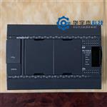 基恩士PLC解密  KV7500解密服务