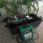 KM950手持式综合烟气分析仪（顺丰包邮）