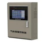 气体控制报警器 型号:YY310-MIC3000