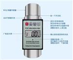 咖啡豆水分快速测试仪TB-TF-KF库号M335648   