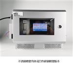 臭氧气体浓度分析仪UVOZ-3300C库M407470   