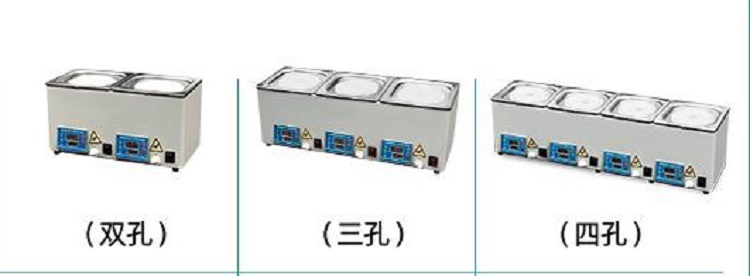 三孔恒温水浴锅 型号DK-8D库号M385446   