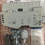 产品型号195746:费斯托互联模块特点