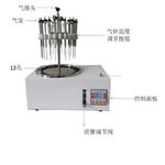 防干烧氮吹仪 型号:DCY-YS12AF