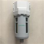 结构材质喜开理真空过滤器VRA2000-10G