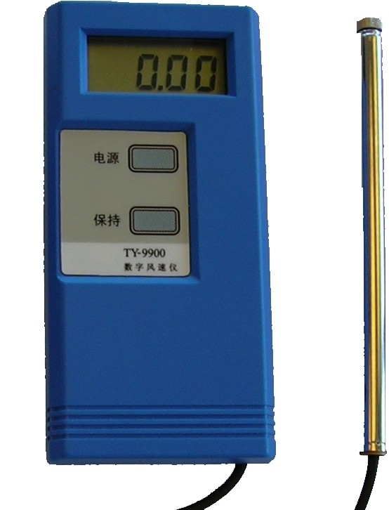 数字风速仪 型号TY-9900库号：M214564   