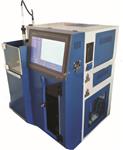 全自动蒸馏测定仪型号M400048库号M400048