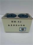 数显双孔恒温水浴锅 型号HH-S2库号M170096 