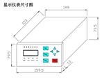 智能磨音测量仪型号SMZ-07库号M253722 