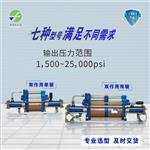 美国 SC气体增压泵 气动气体泵 GBD-系列 双作用气动泵