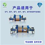美国 SC气体增压泵 气动气体泵 GBD-系列 双作用气动泵