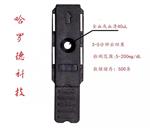 哈罗德科技尿素氮快速检测仪