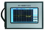 数字式气压仪 型号XDY-05库号M208560