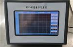 数字式气压仪 型号XDY-05库号M208560