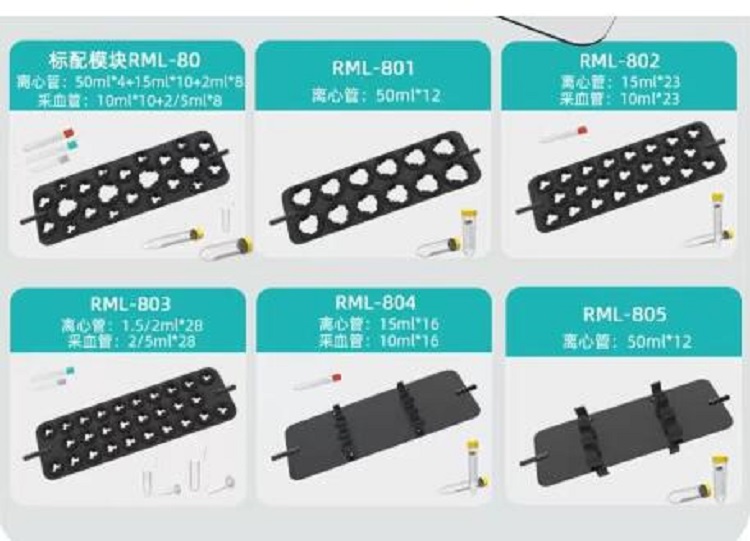 旋转混匀仪 M300-BE-1300库号：M389992 