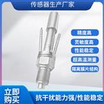 PTL701超高温水冷式压力变送器