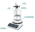 加热磁力搅拌器 型号HS5S库号M349849 