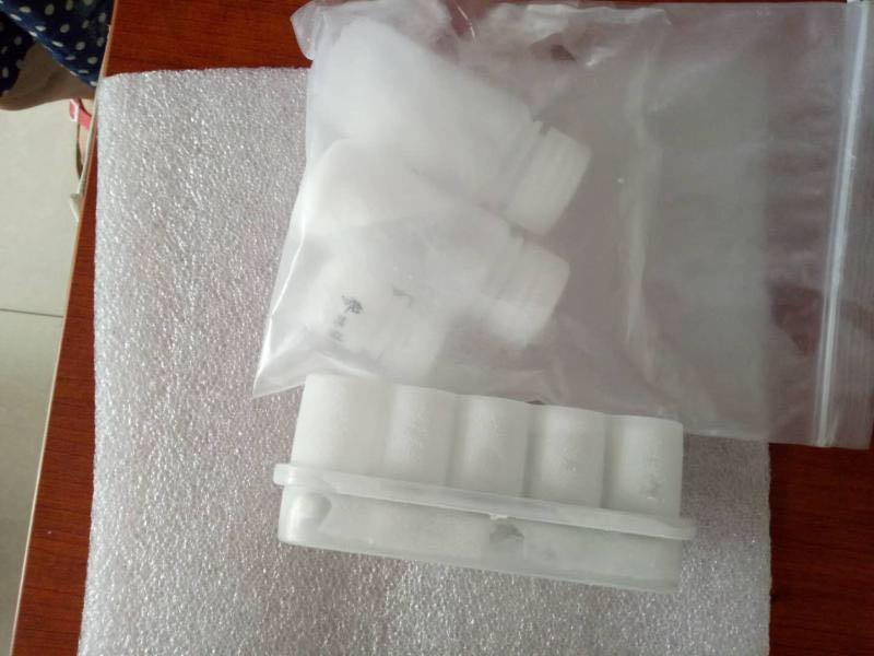 发光细菌冻干粉试剂盒M243371库号M243371 