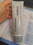 手持式声波流量计耦合剂TCA1库号M387742