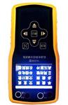 通用移频参数测试仪型号TA3000库号M401705 