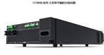 IT7800E系列大功率可编程交流电源16-2400Hz