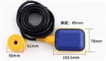 浮球液位控制器开关ST-M15-4库号M285308 