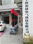 SW2-60-SW2-66户外60少油断路器